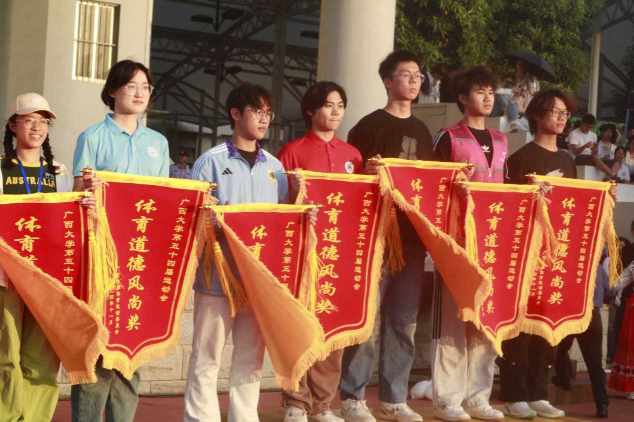网上赌博平台