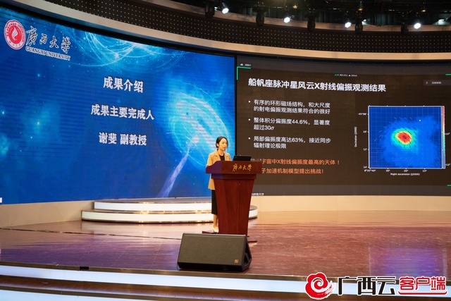 网上赌博平台