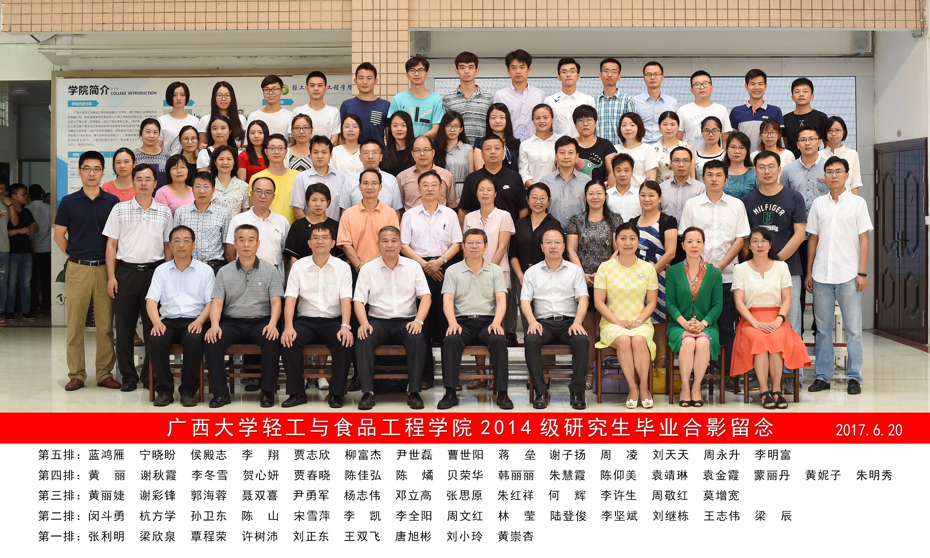 网上赌博平台