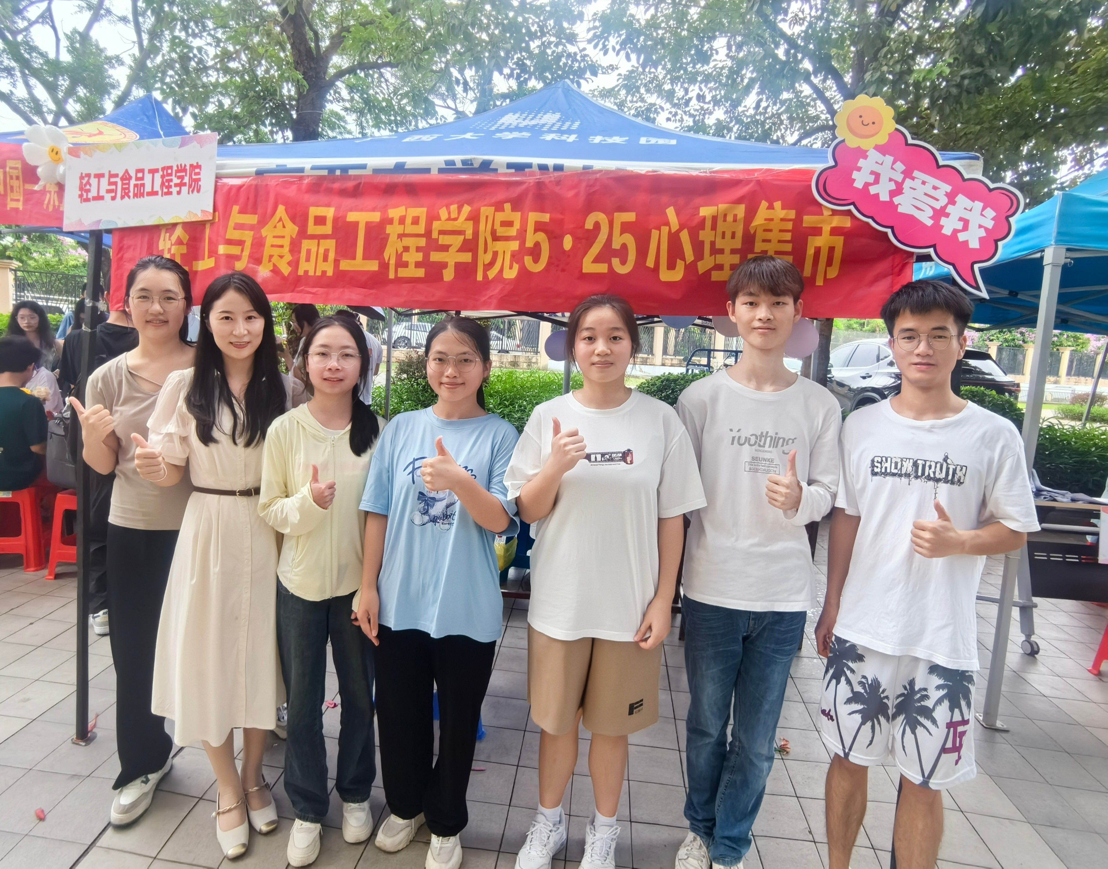 网上赌博平台