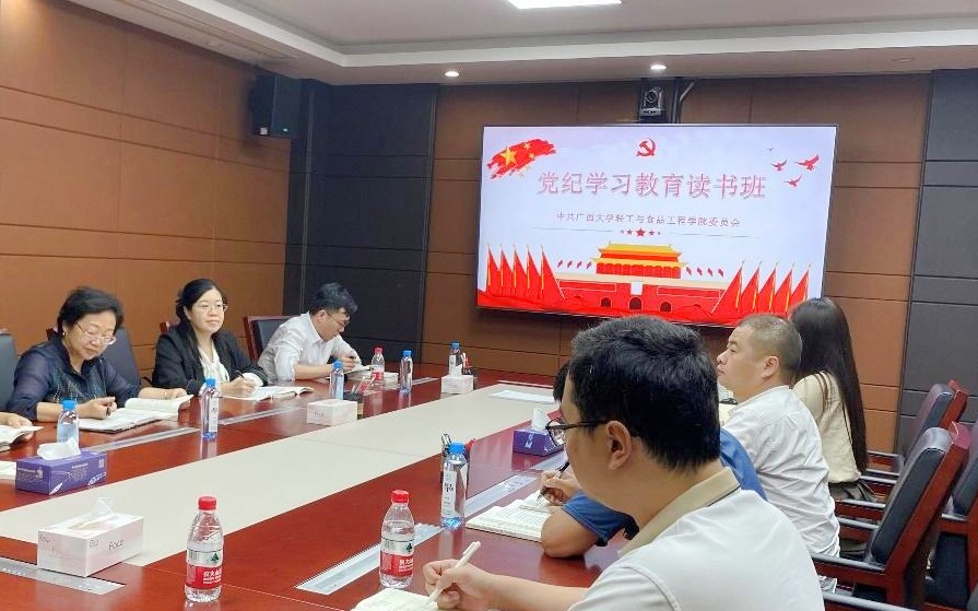 网上赌博平台