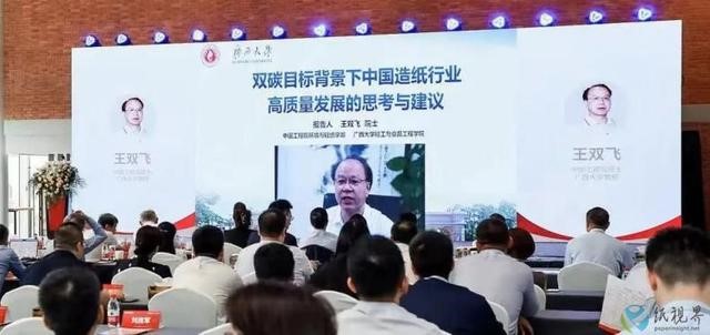 网上赌博平台