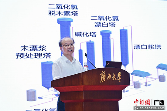 网上赌博平台