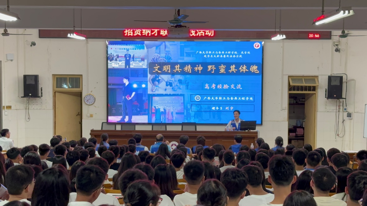 网上赌博平台