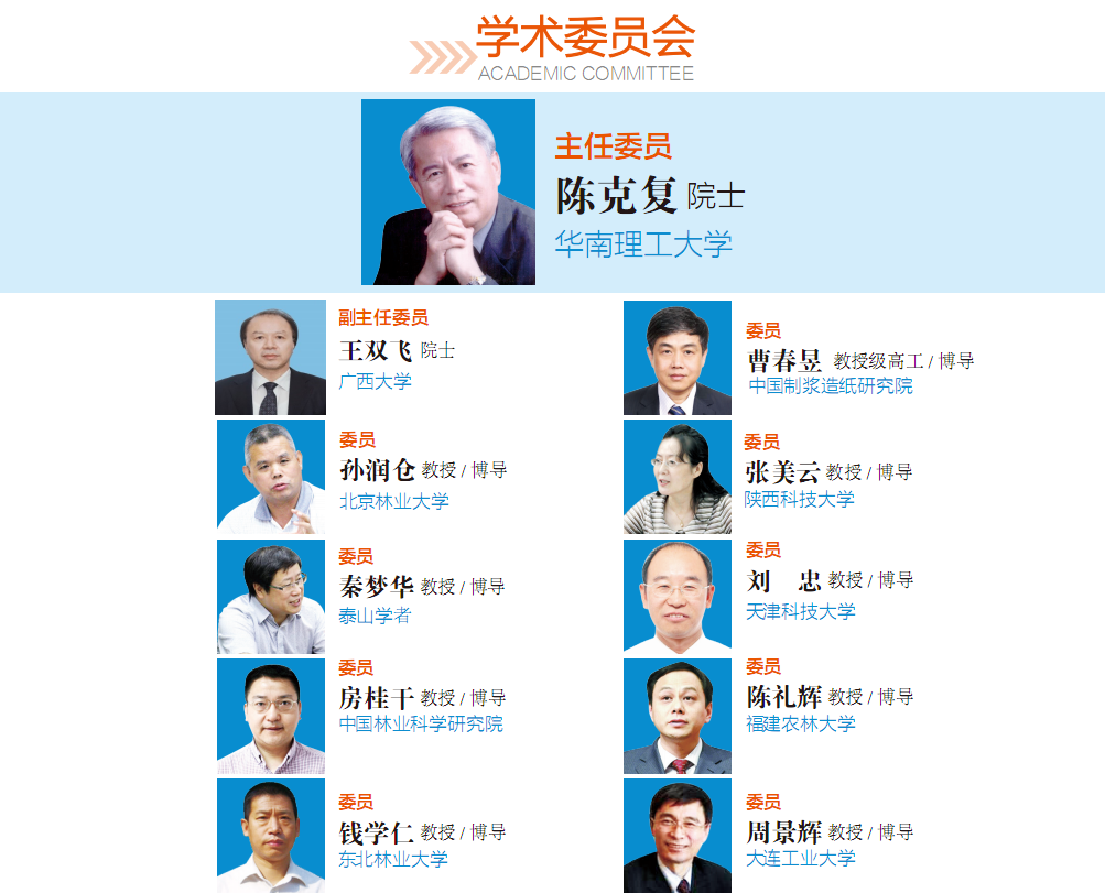 网上赌博平台