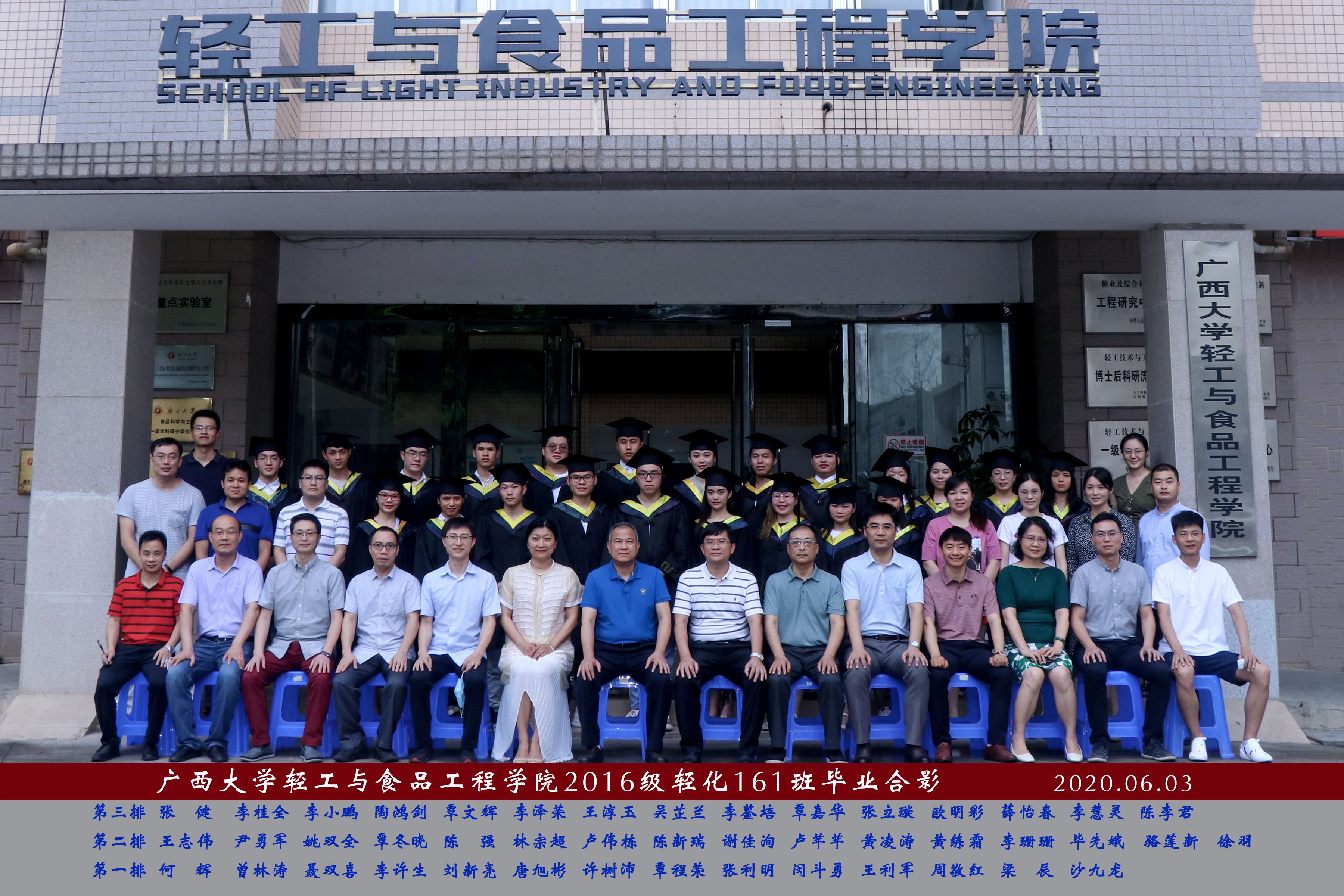网上赌博平台
