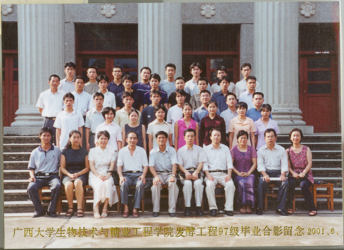 网上赌博平台