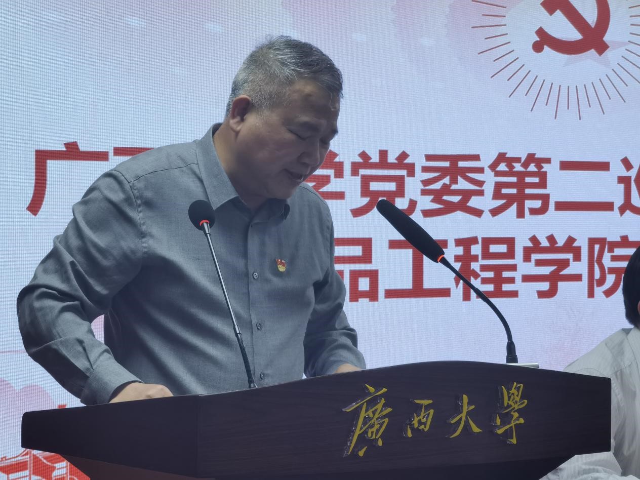 网上赌博平台