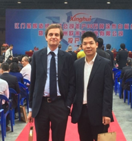 网上赌博平台