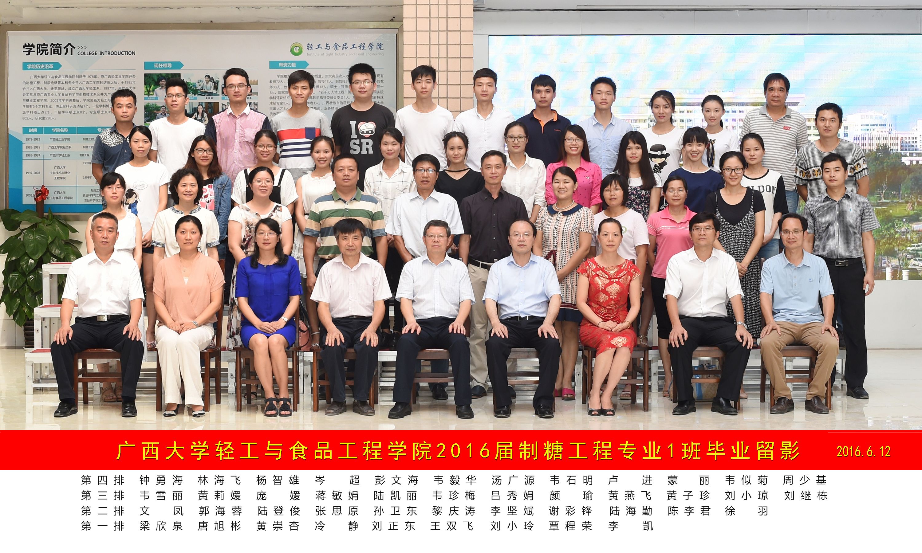 网上赌博平台