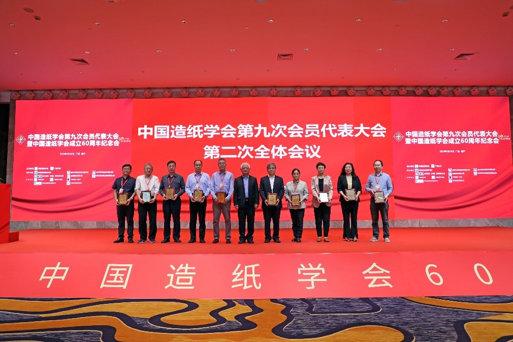 网上赌博平台