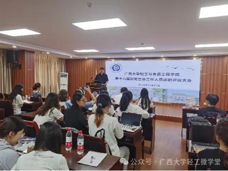 网上赌博平台