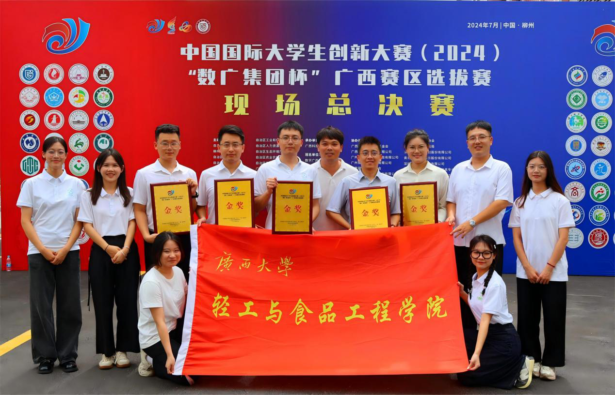 网上赌博平台