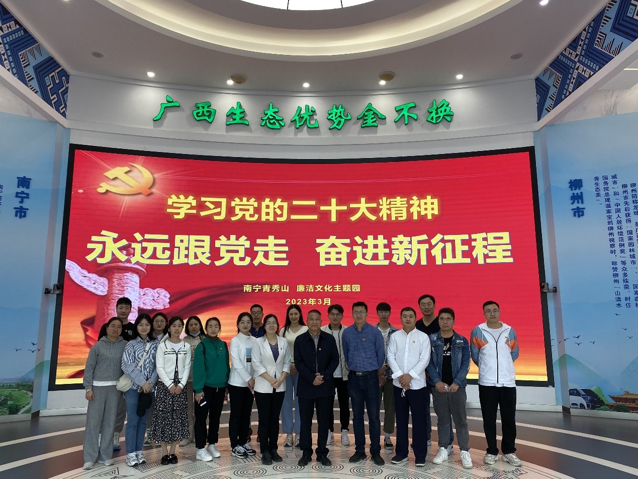 网上赌博平台