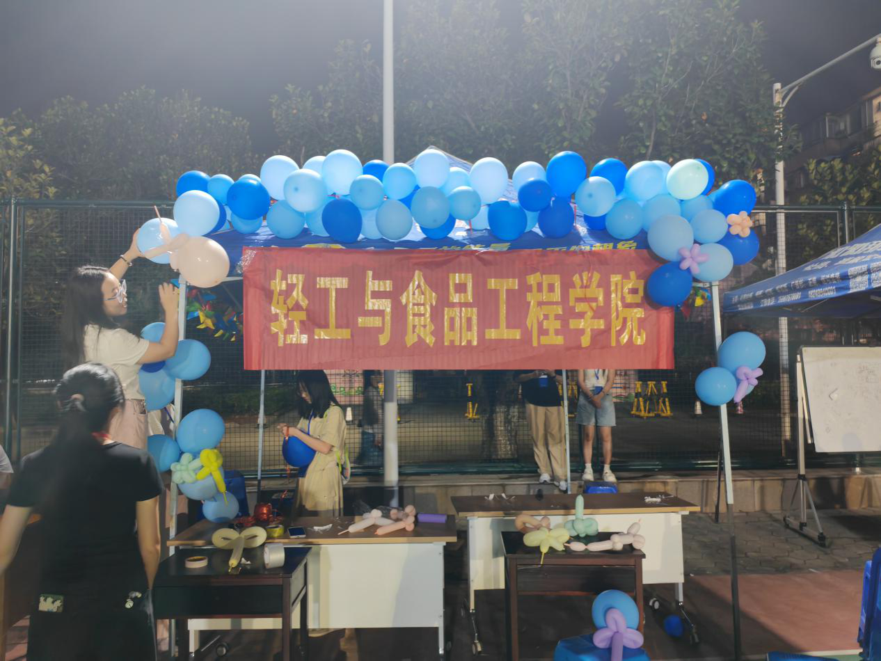 网上赌博平台