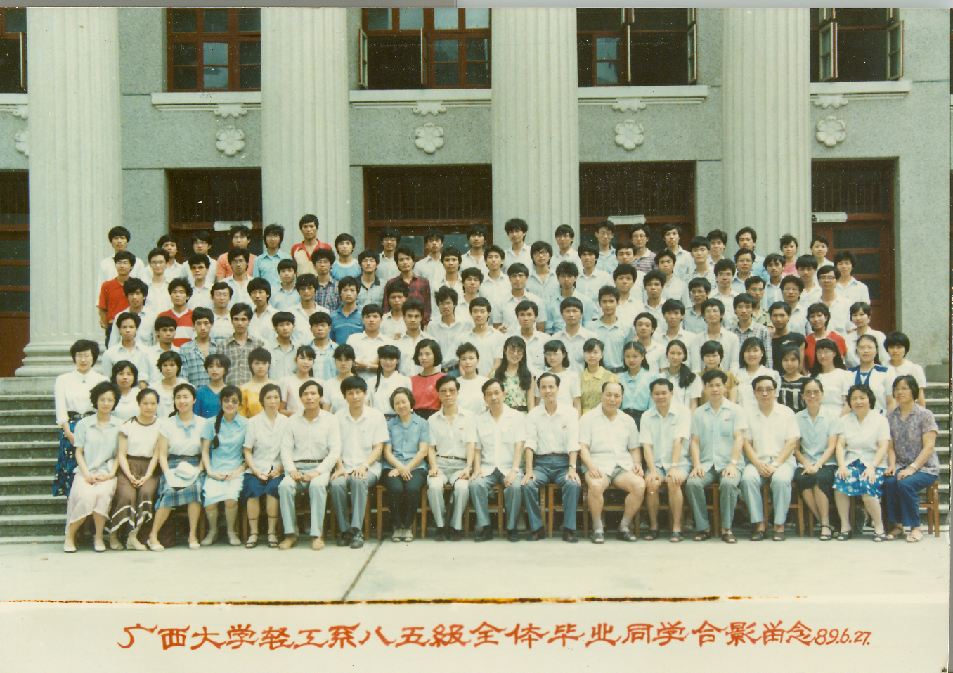 网上赌博平台