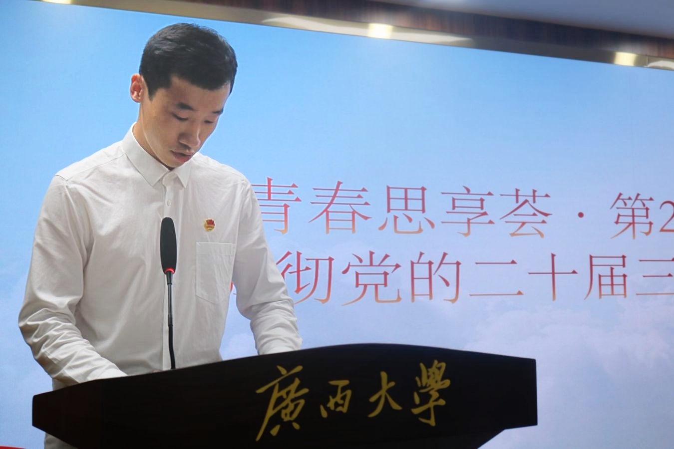 网上赌博平台
