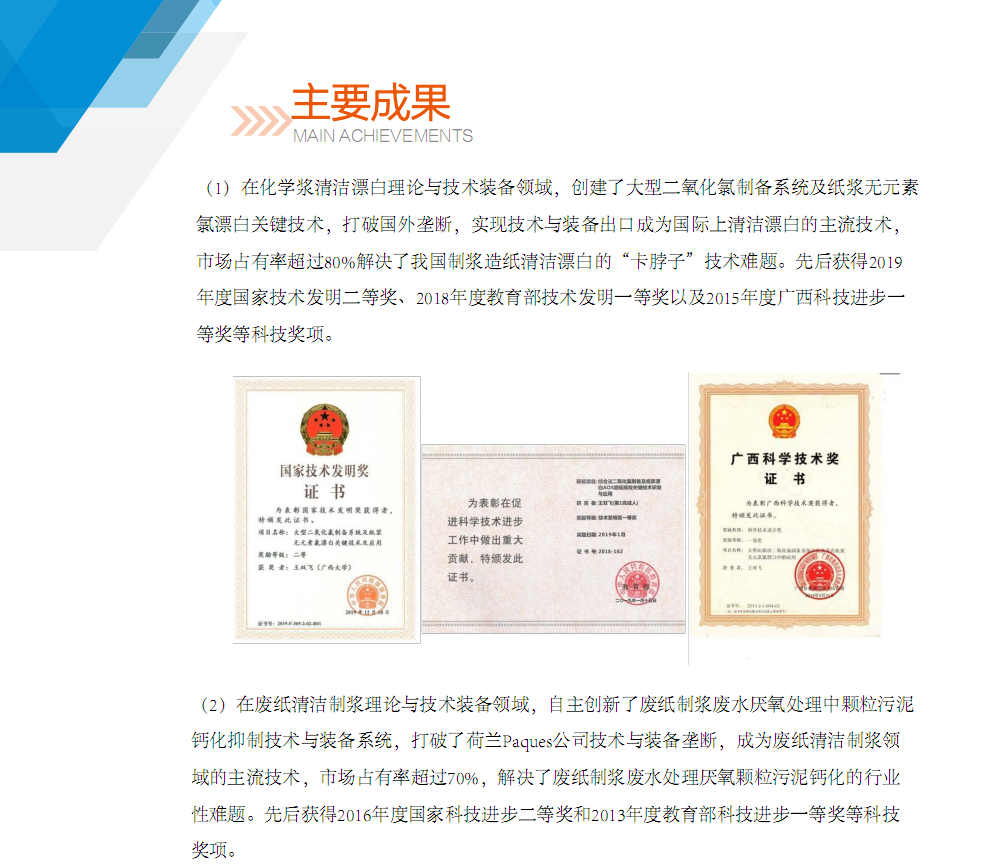 网上赌博平台