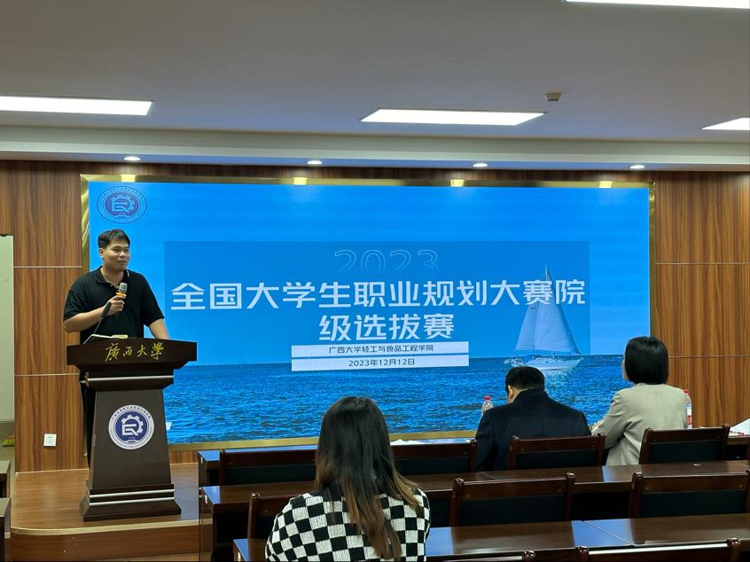 网上赌博平台