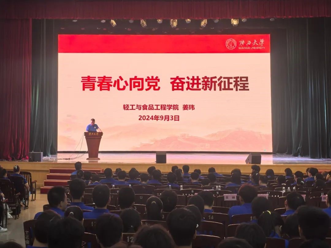 网上赌博平台