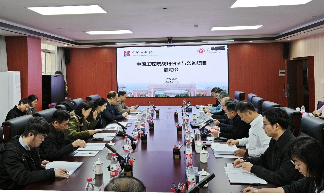 网上赌博平台