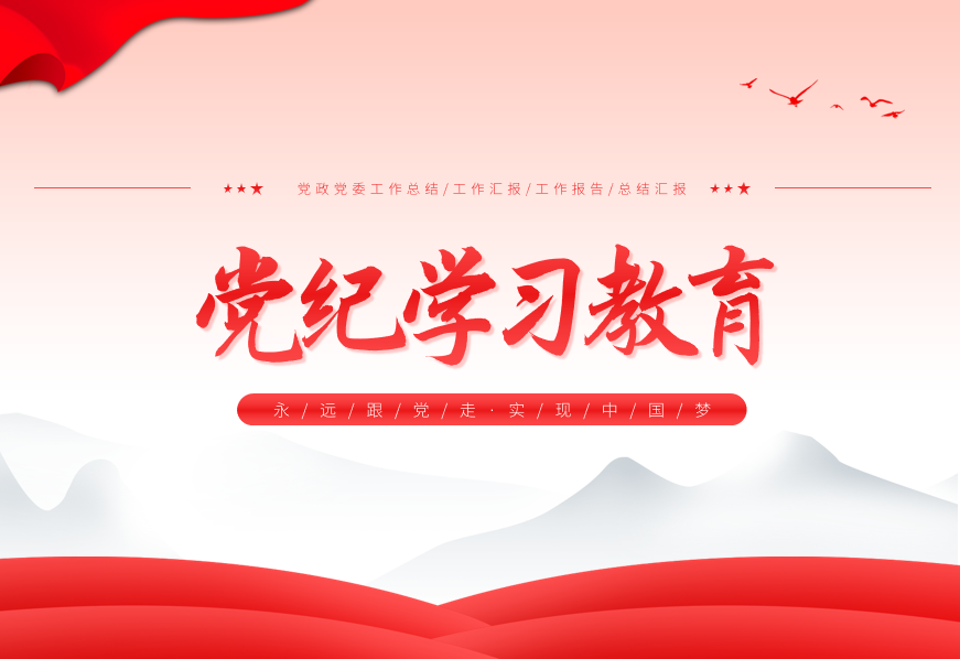 网上赌博平台