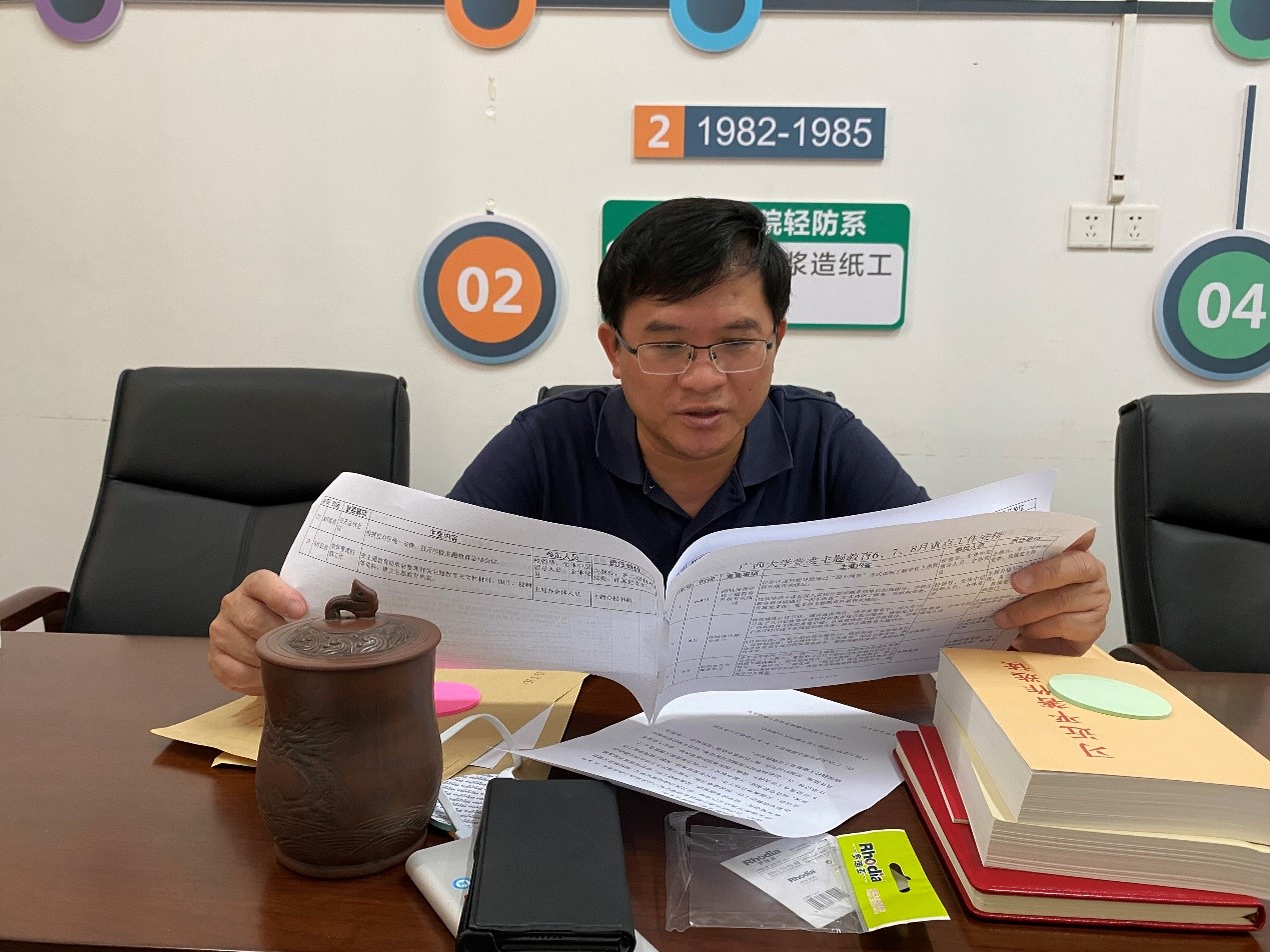 网上赌博平台