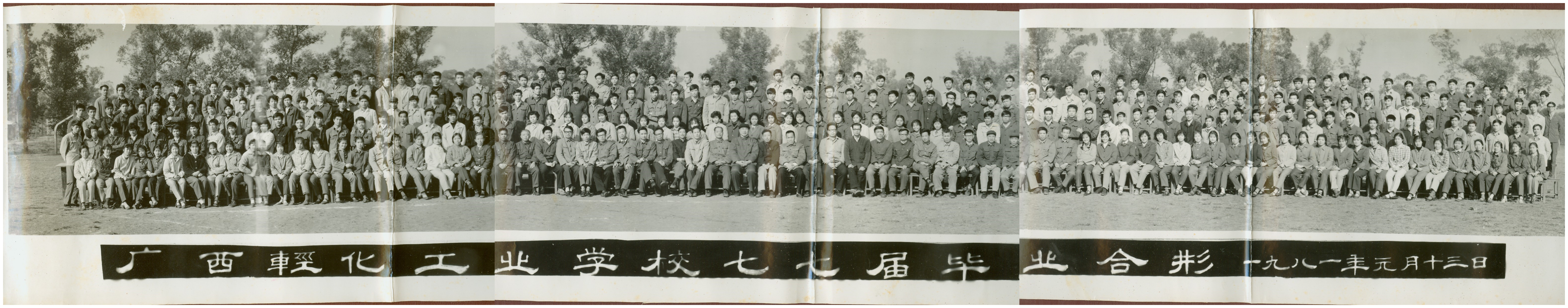 网上赌博平台