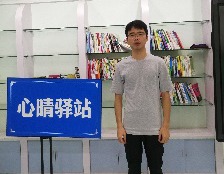 网上赌博平台