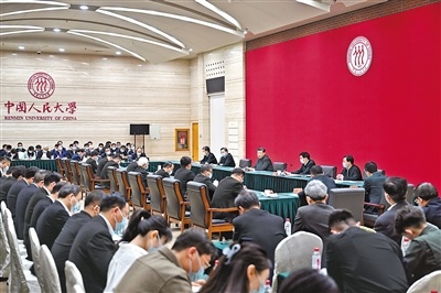 网上赌博平台