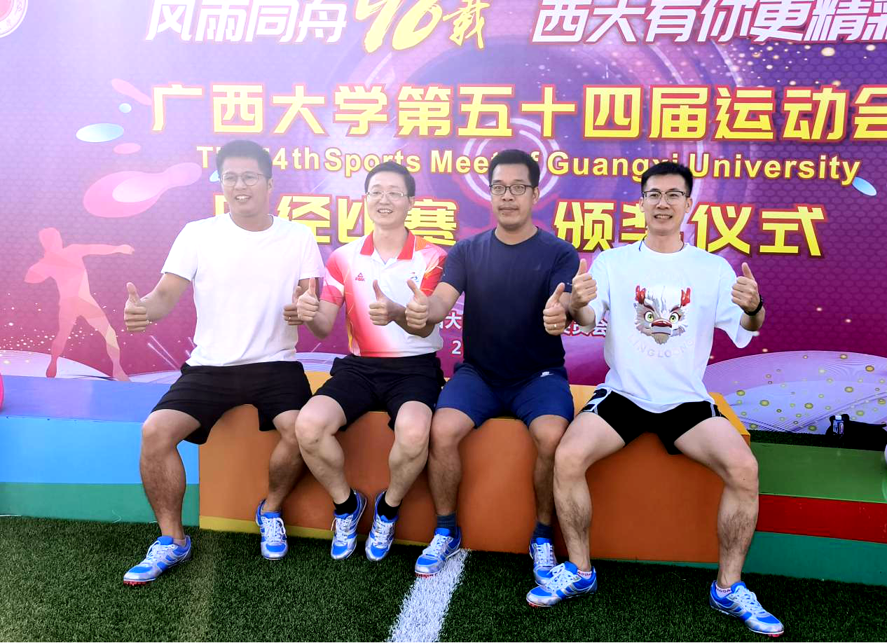 网上赌博平台