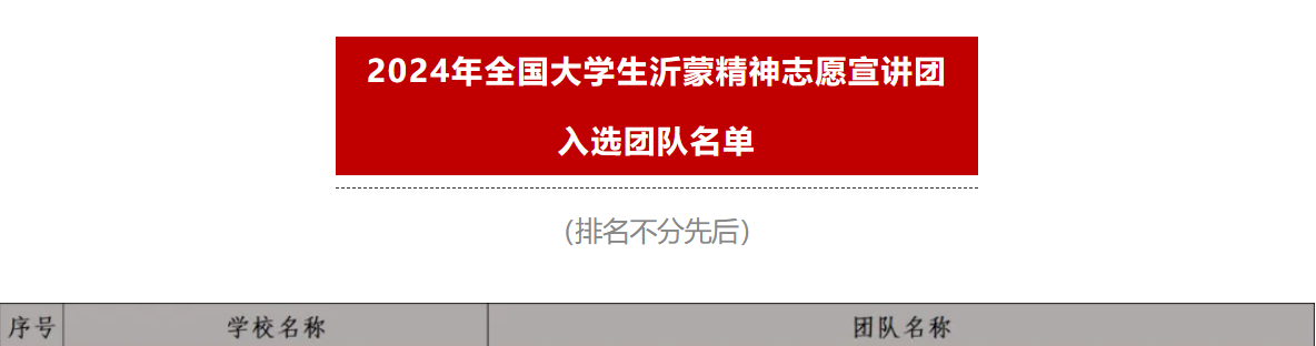 网上赌博平台