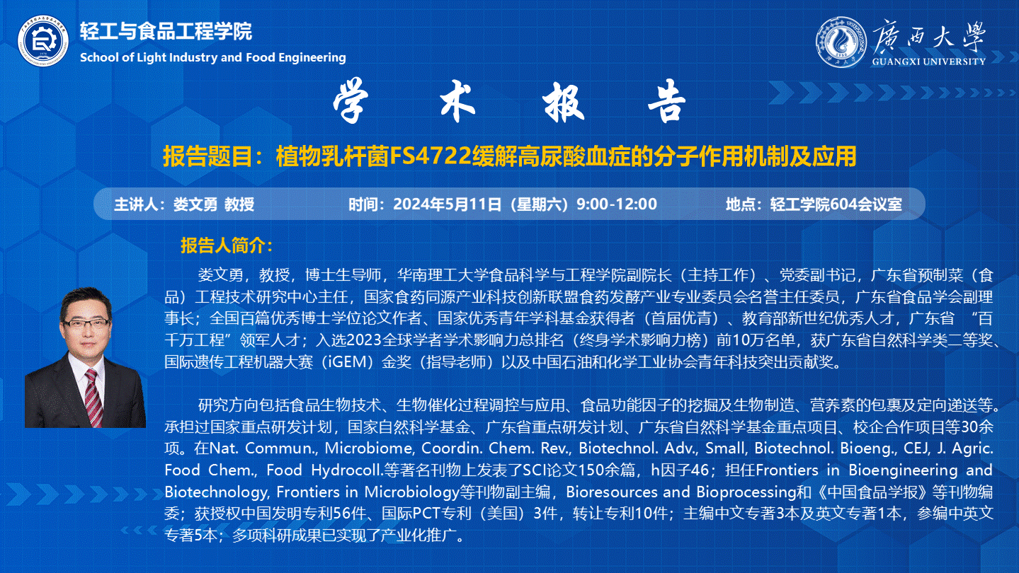 网上赌博平台