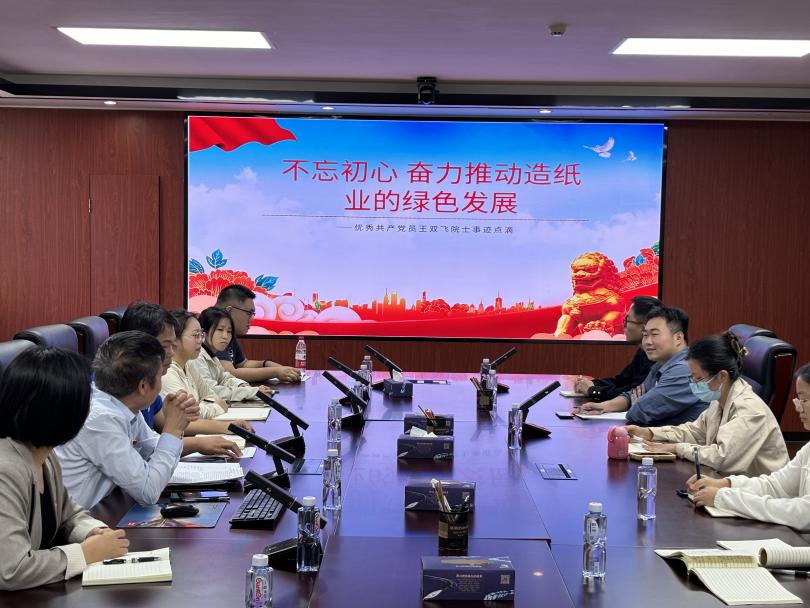 网上赌博平台