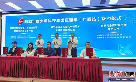 网上赌博平台