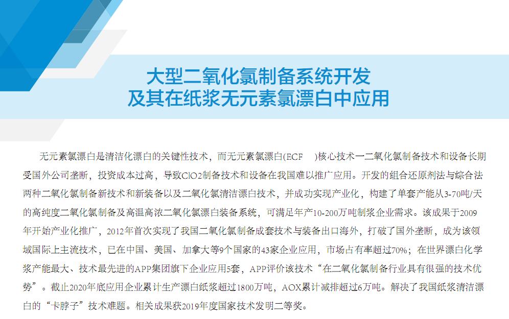 网上赌博平台