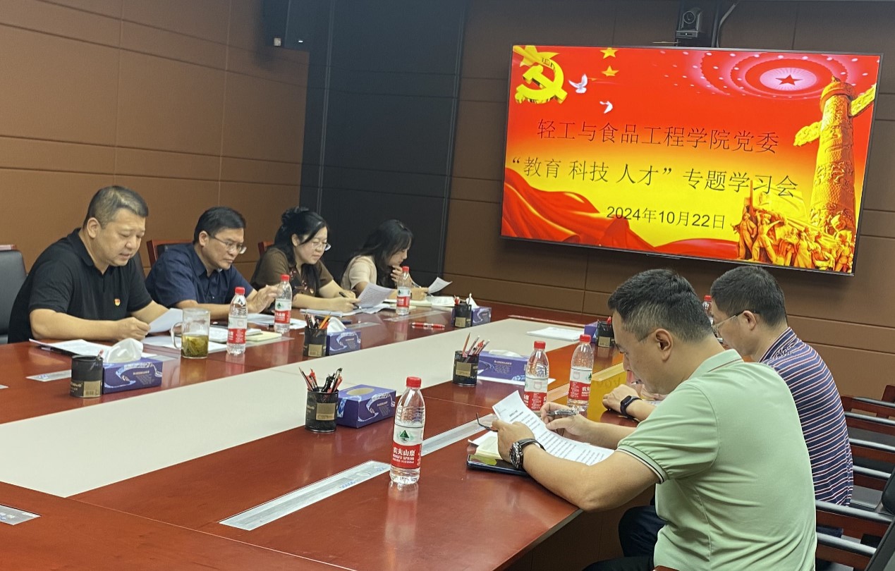 网上赌博平台