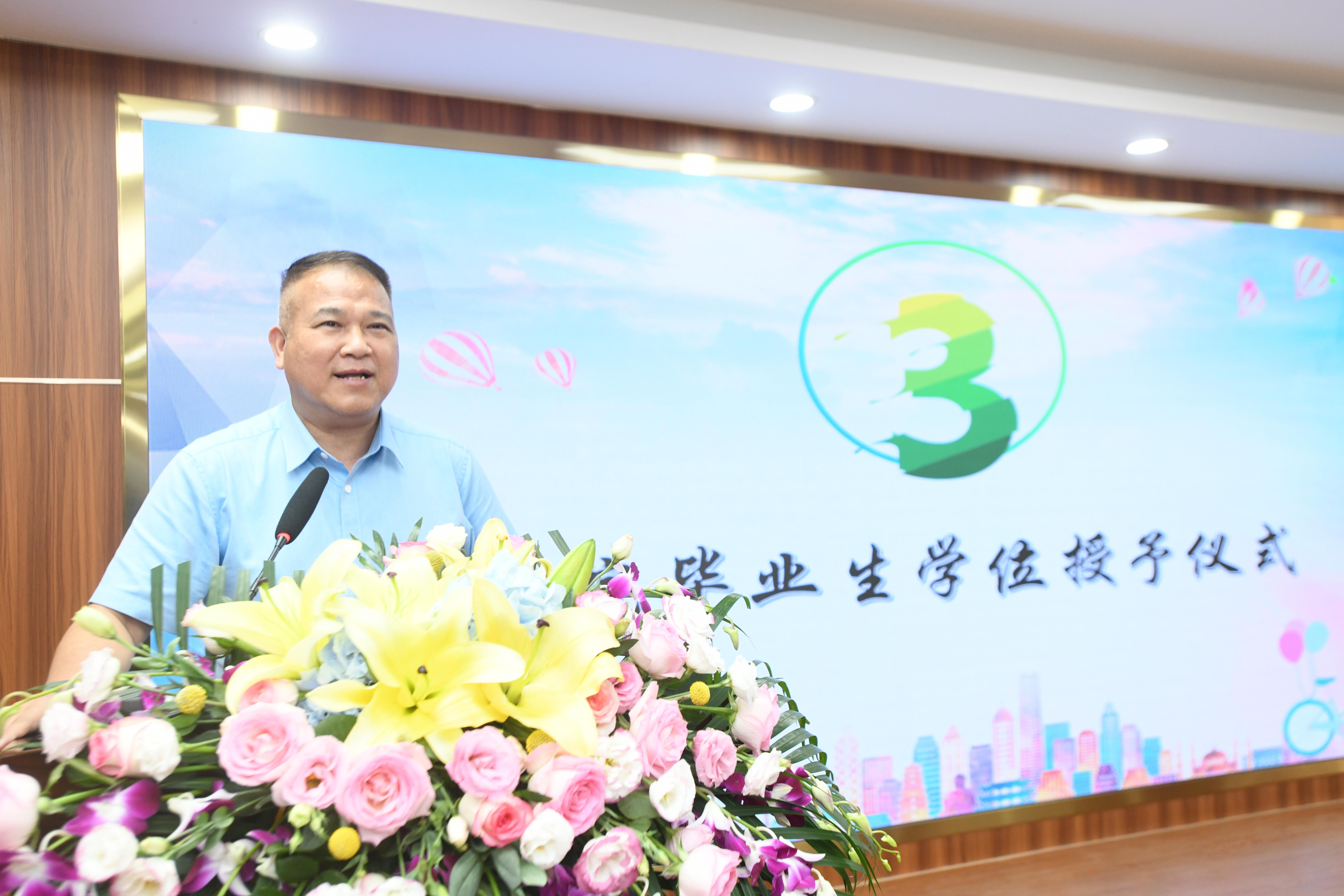网上赌博平台