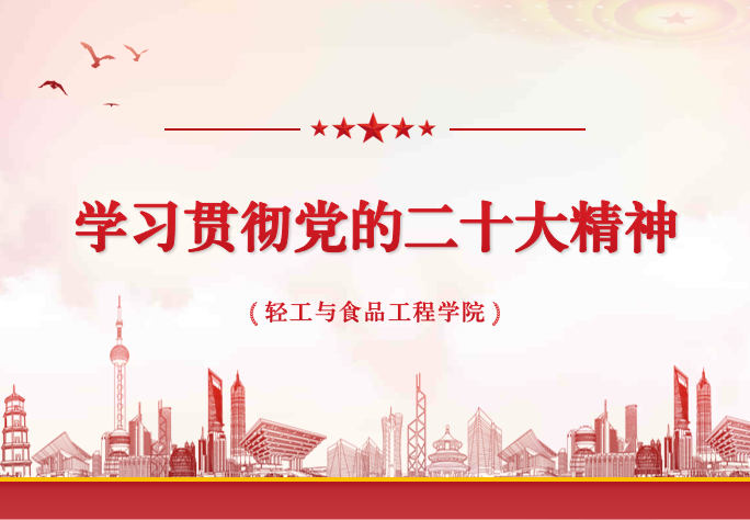 网上赌博平台