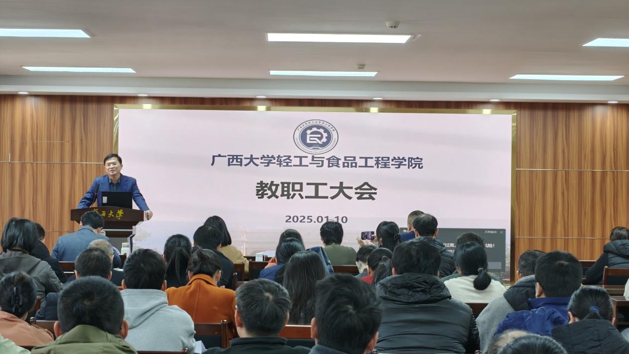 网上赌博平台