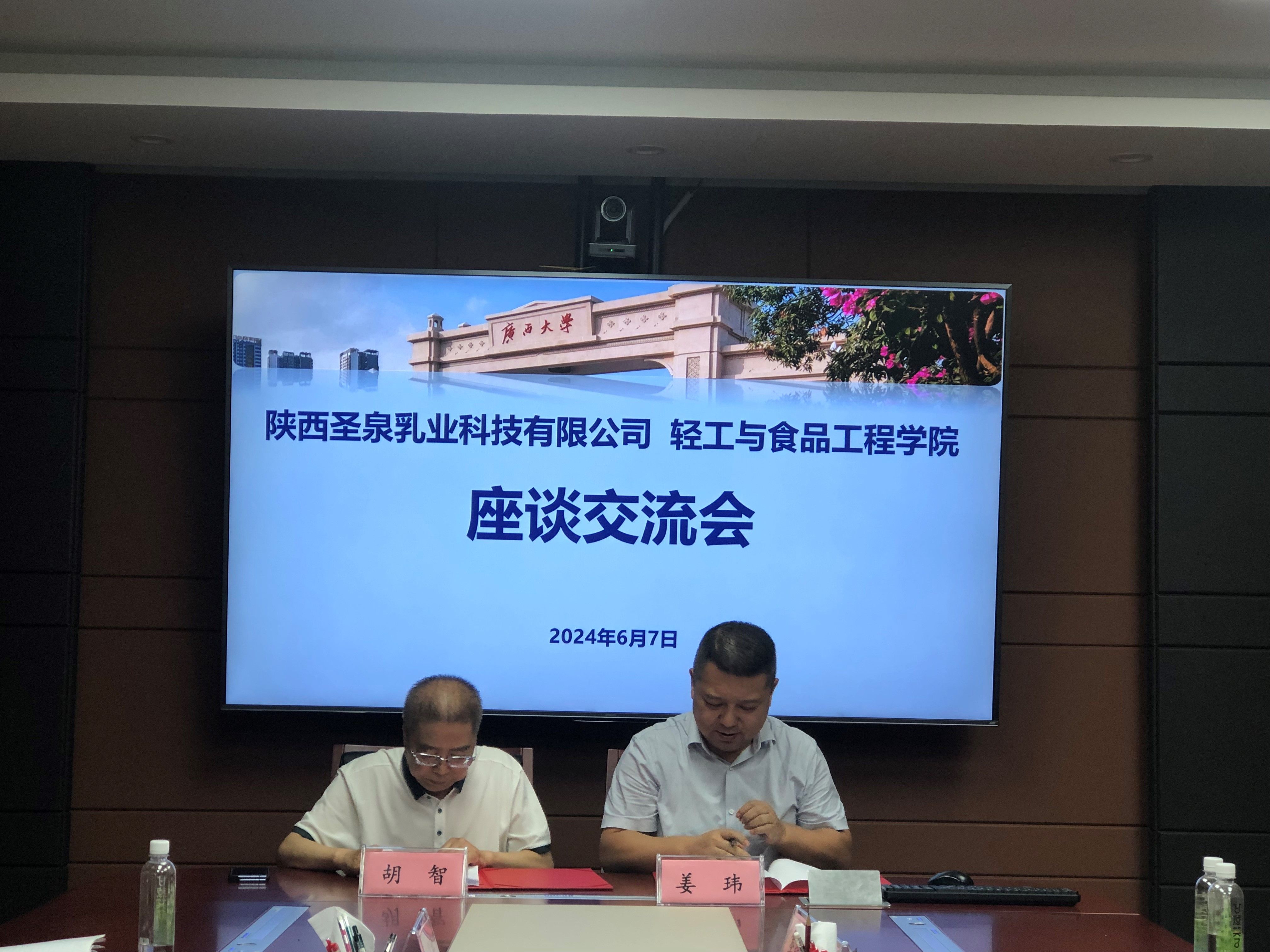 网上赌博平台