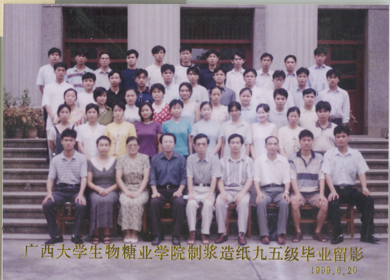 网上赌博平台