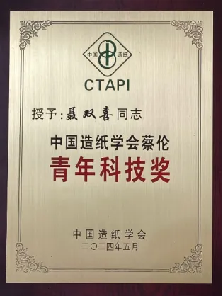网上赌博平台