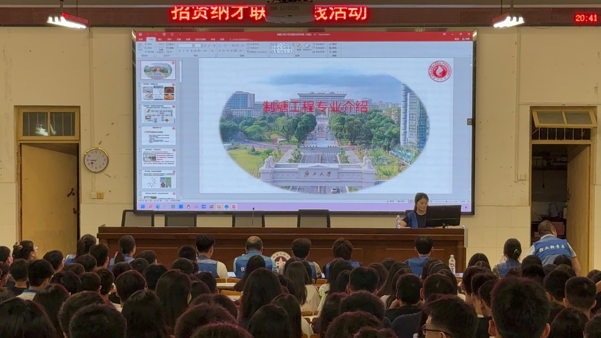 网上赌博平台