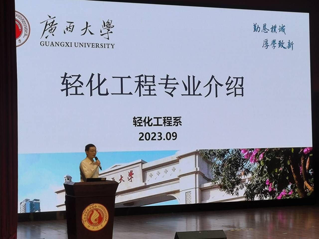 网上赌博平台