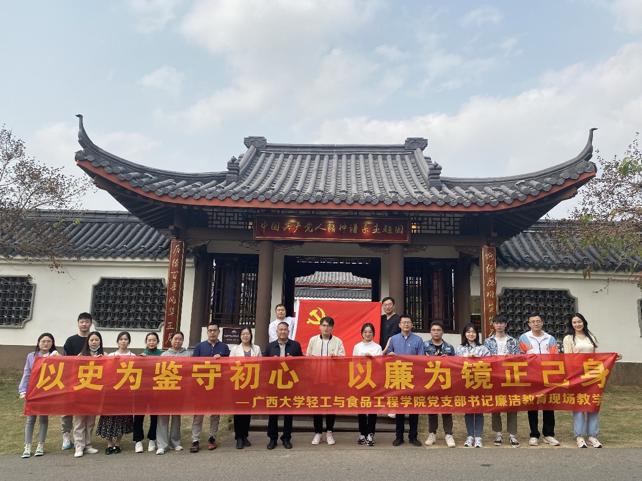 网上赌博平台