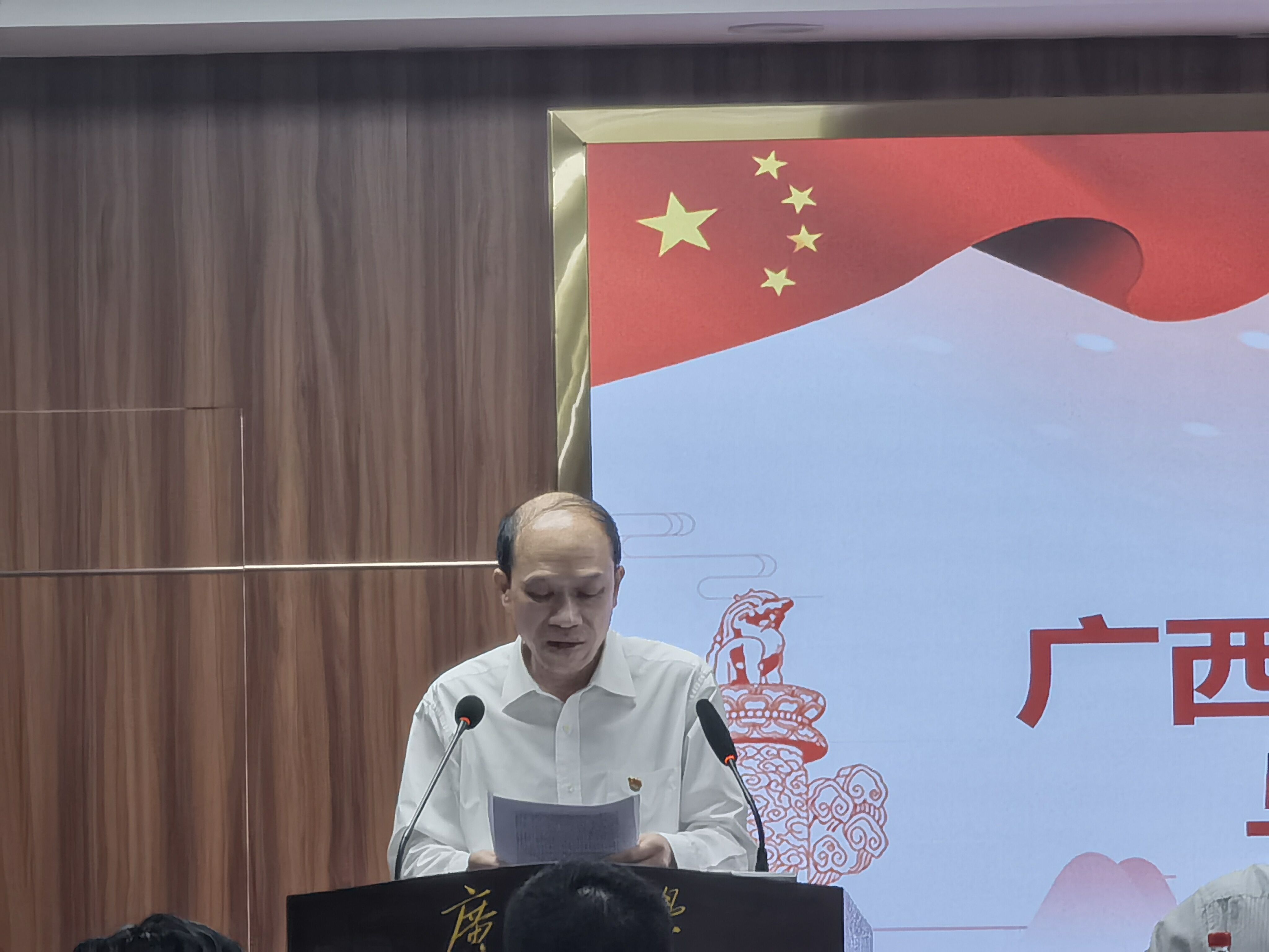 网上赌博平台