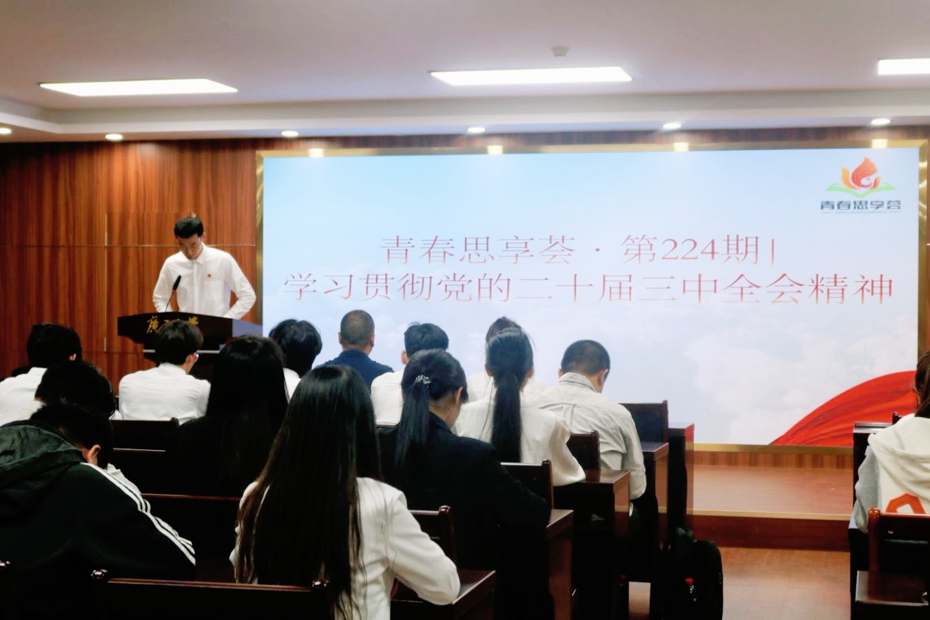 网上赌博平台