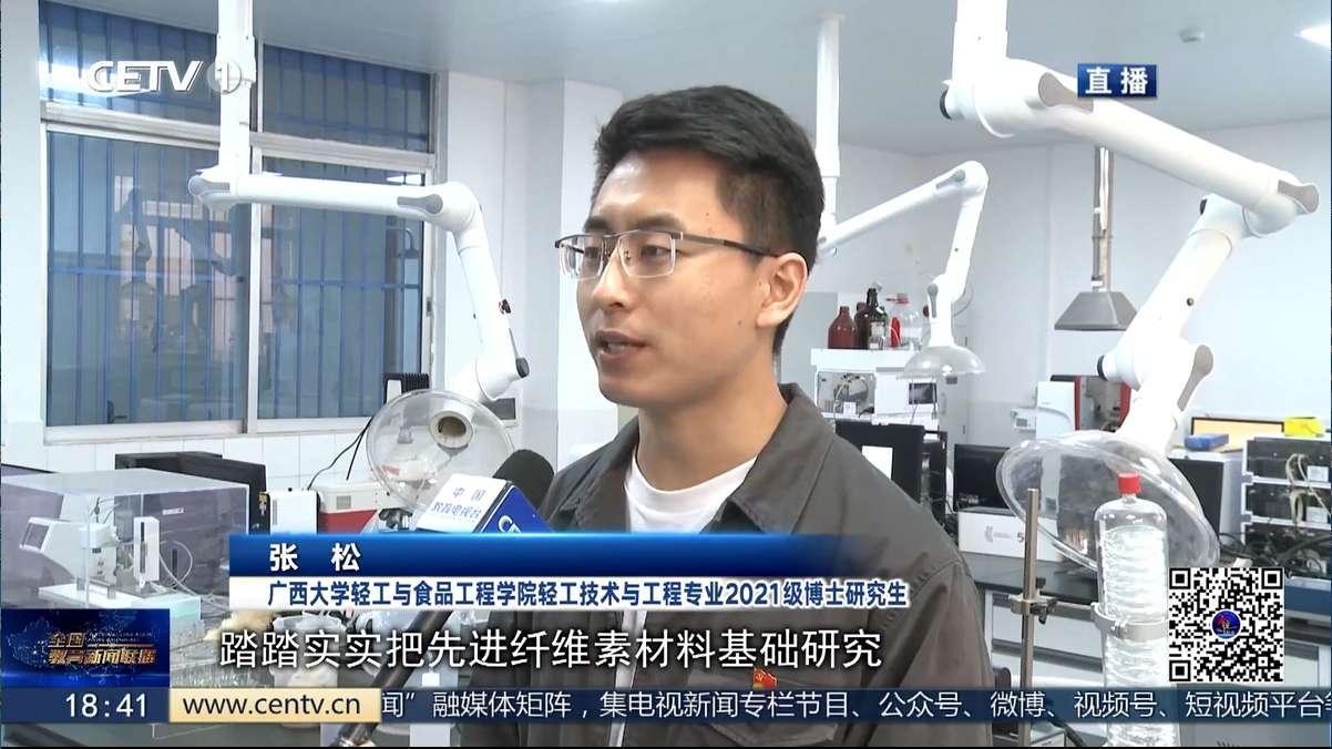 网上赌博平台
