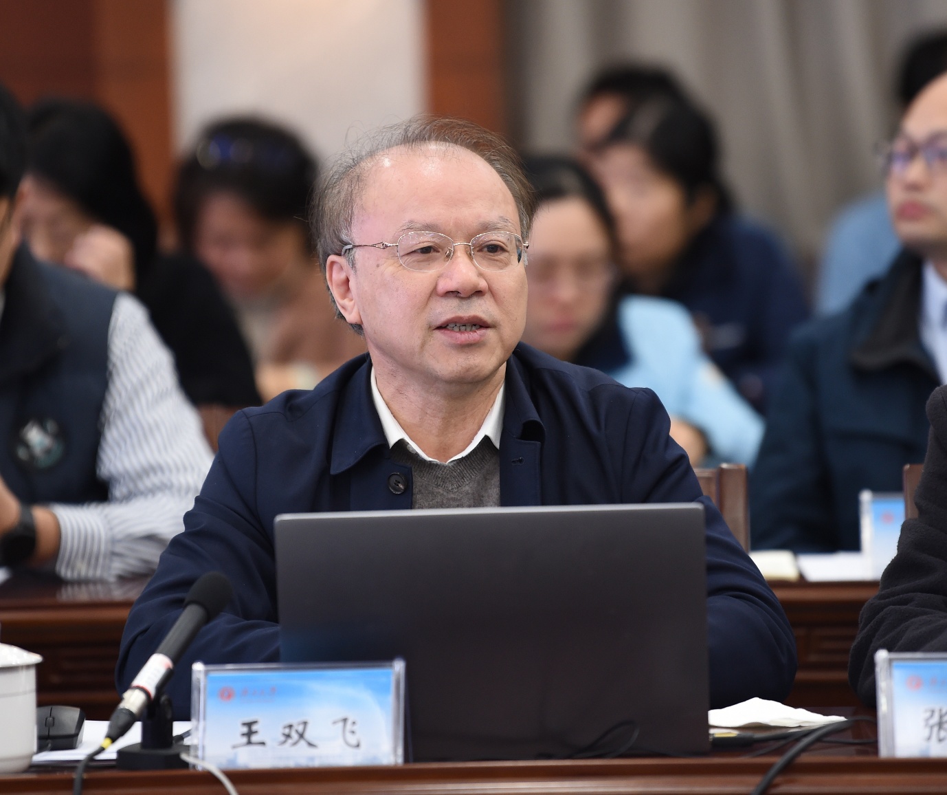 网上赌博平台